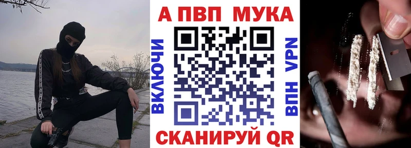 A-PVP СК КРИС  мориарти официальный сайт  Лангепас 