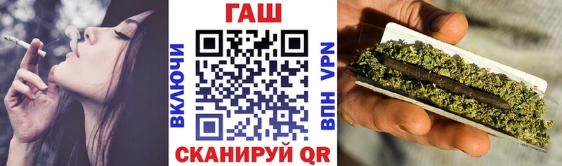 ГАШ Изолятор где купить наркоту Лангепас