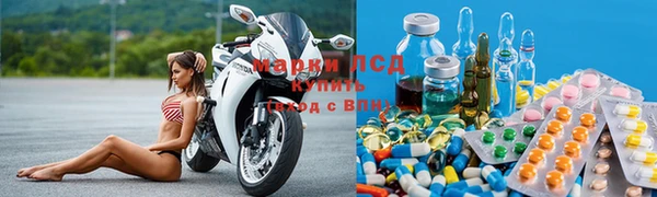 каннабис Алексеевка