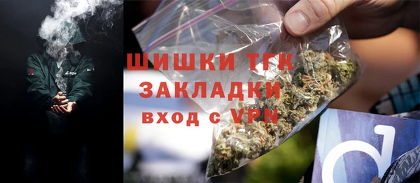 кокаин VHQ Алзамай