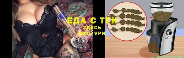 spice Переславль-Залесский