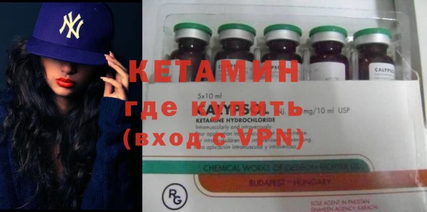 а пвп мука Пересвет