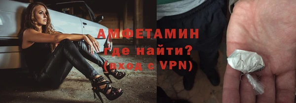 а пвп мука Пересвет