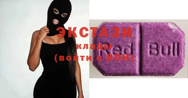 кокаин Абинск