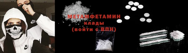 кокаин VHQ Алзамай