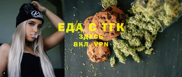 каннабис Алексеевка