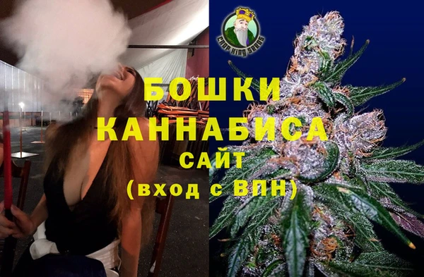 гидра Абдулино