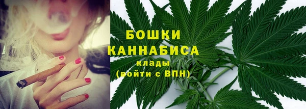 гидра Абдулино