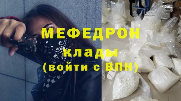 spice Переславль-Залесский