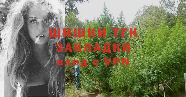 гидра Абдулино