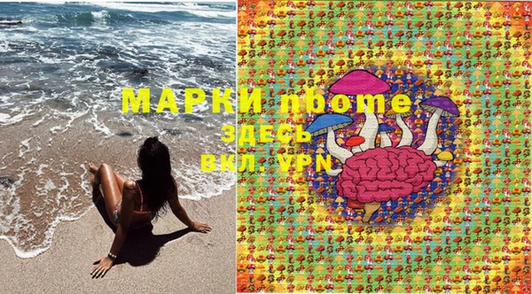 MDMA Алексин